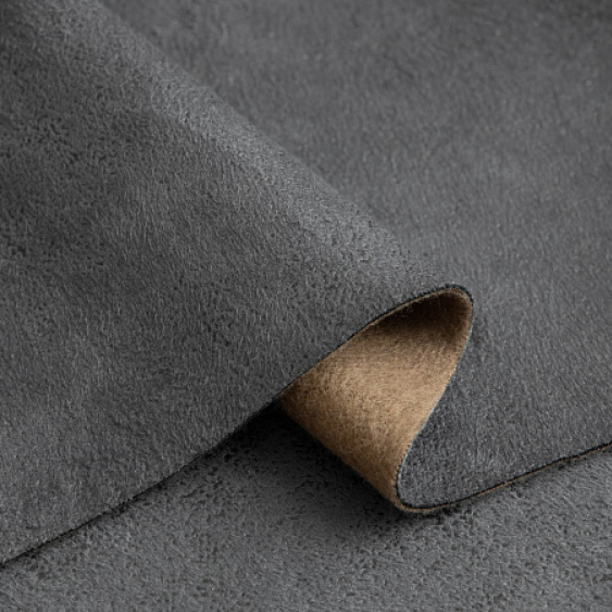 Замша INFINITY (LE)